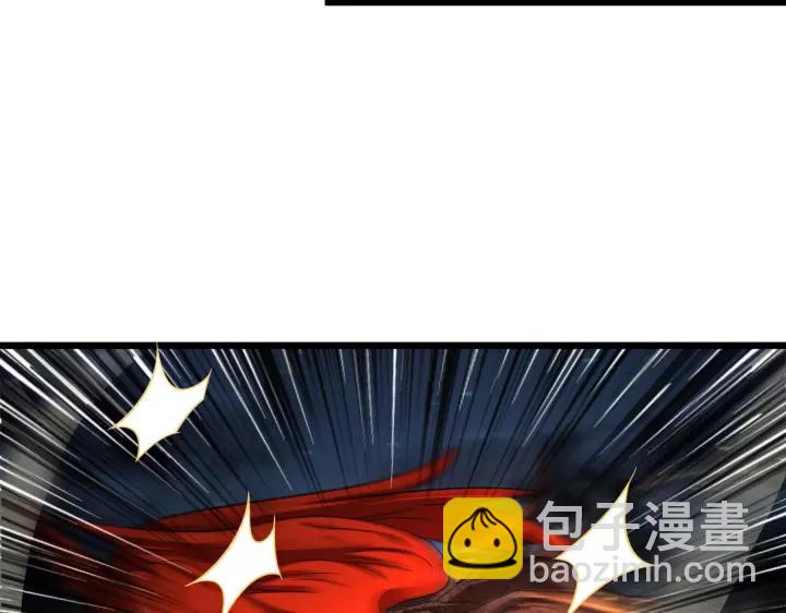 45话 神秘人（上）(1/2)-第70话