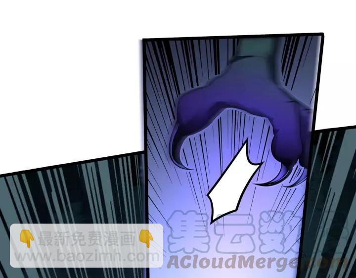 45话 神秘人（上）(1/2)-第70话