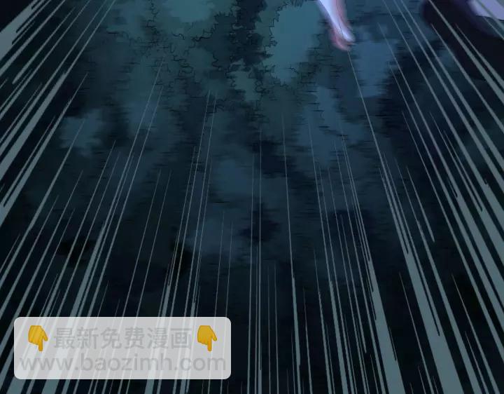 45话 神秘人（上）(1/2)-第70话