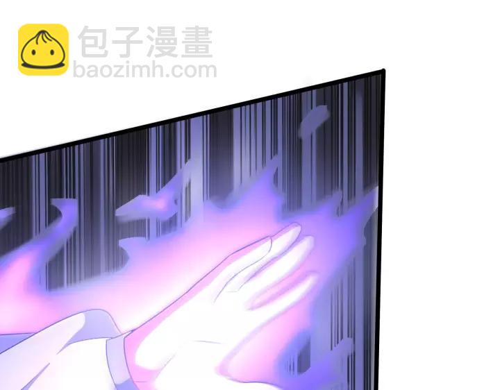 45话 神秘人（上）(1/2)-第70话