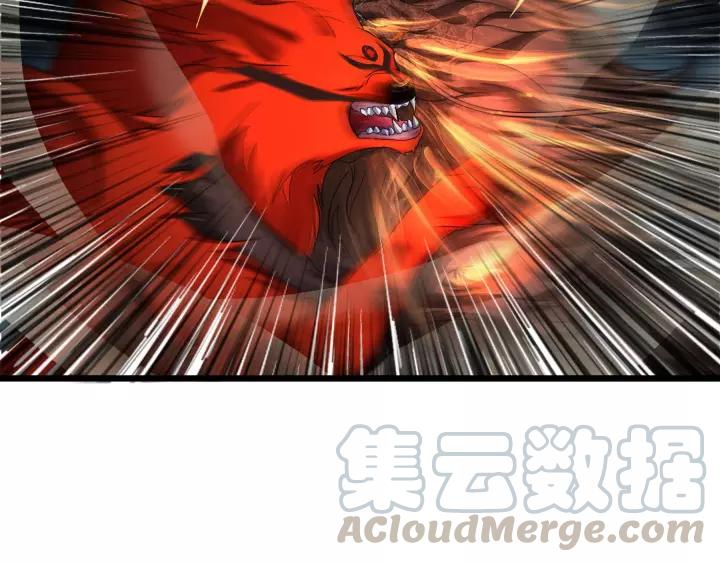 45话 神秘人（上）(1/2)-第70话