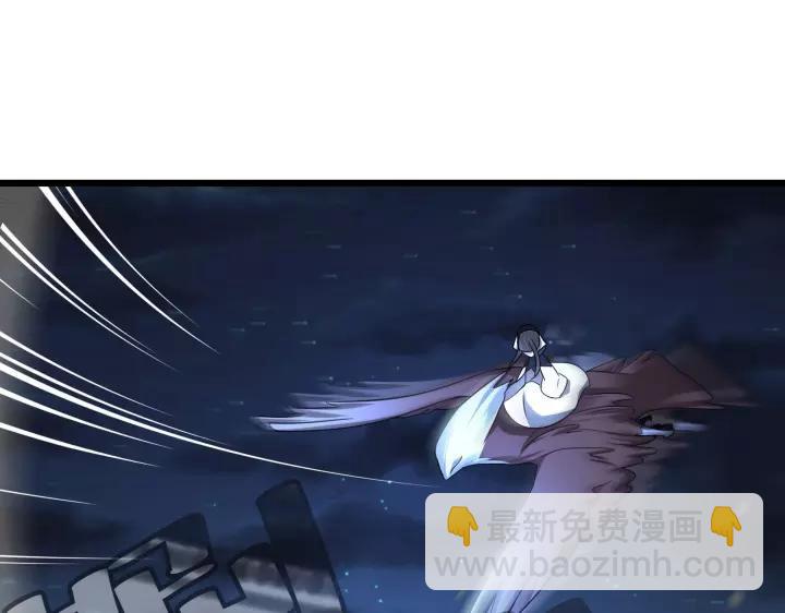 45话 神秘人（上）(1/2)-第70话