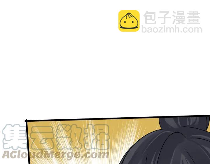 46话 财迷云息（上）(1/2)-第72话