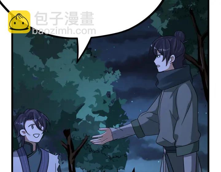 46话 财迷云息（上）(1/2)-第72话