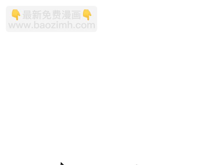 46话 财迷云息（上）(1/2)-第72话