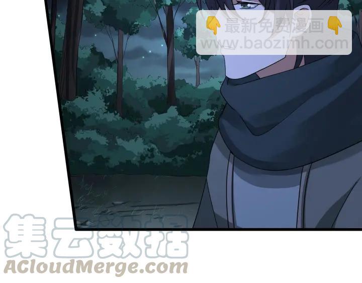 46话 财迷云息（上）(1/2)-第72话