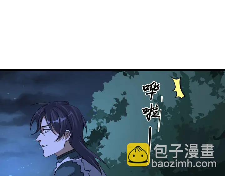 46话 财迷云息（上）(1/2)-第72话