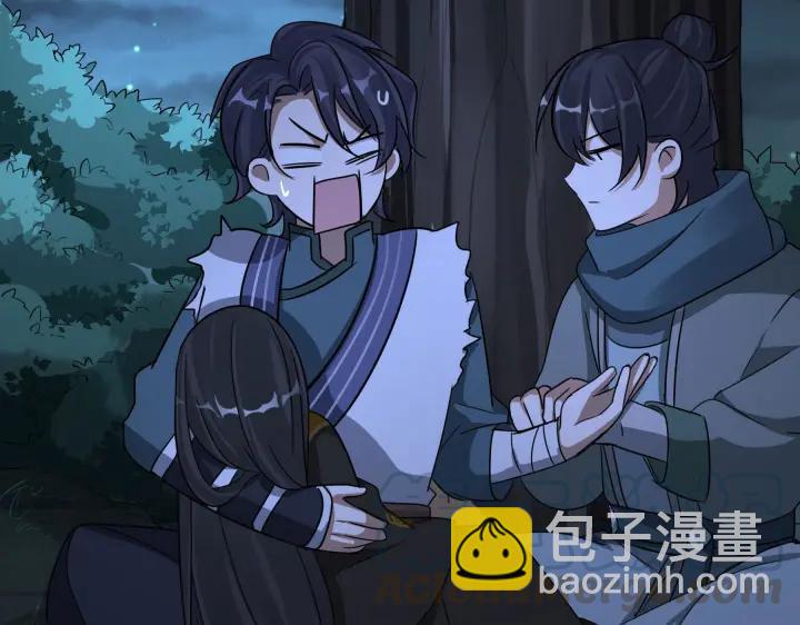 46话 财迷云息（上）(1/2)-第72话