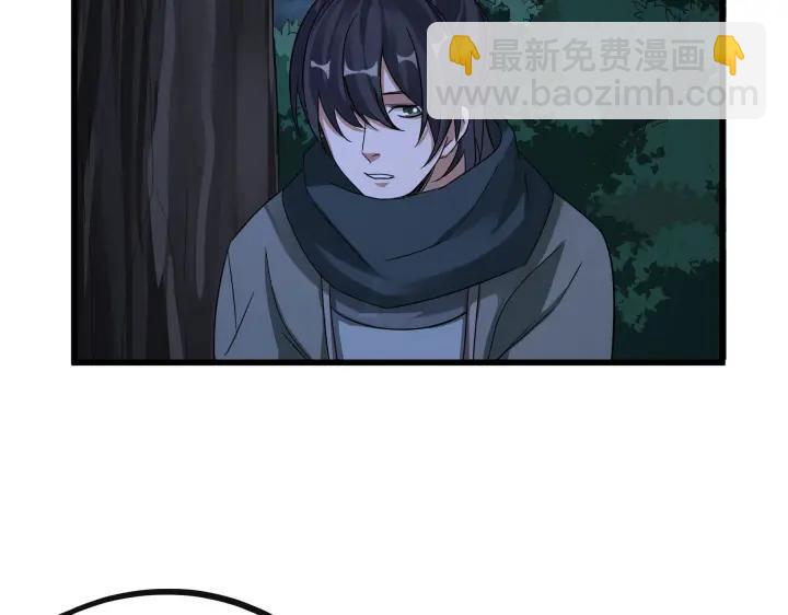 46话 财迷云息（上）(1/2)-第72话