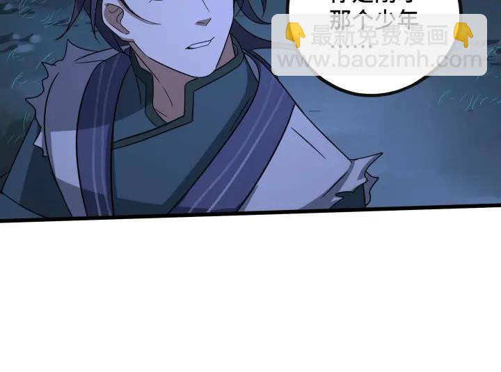 46话 财迷云息（上）(1/2)-第72话