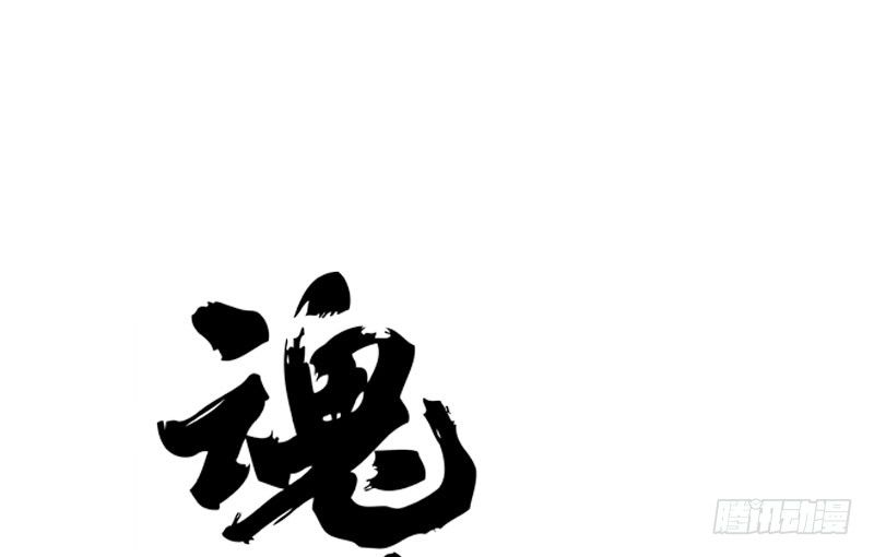 第7话 我的世界(1/4)-第8话