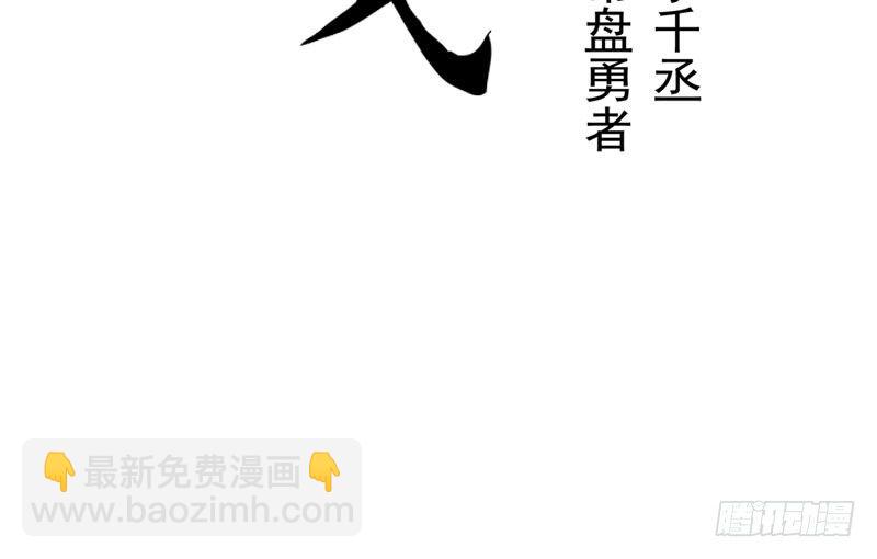 第7话 我的世界(1/4)-第8话