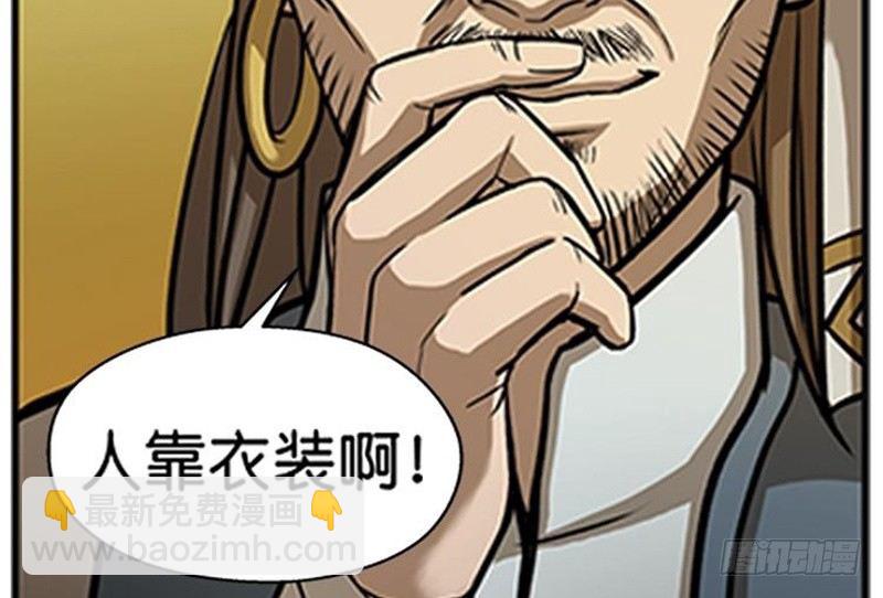 第7话 我的世界(1/4)-第8话