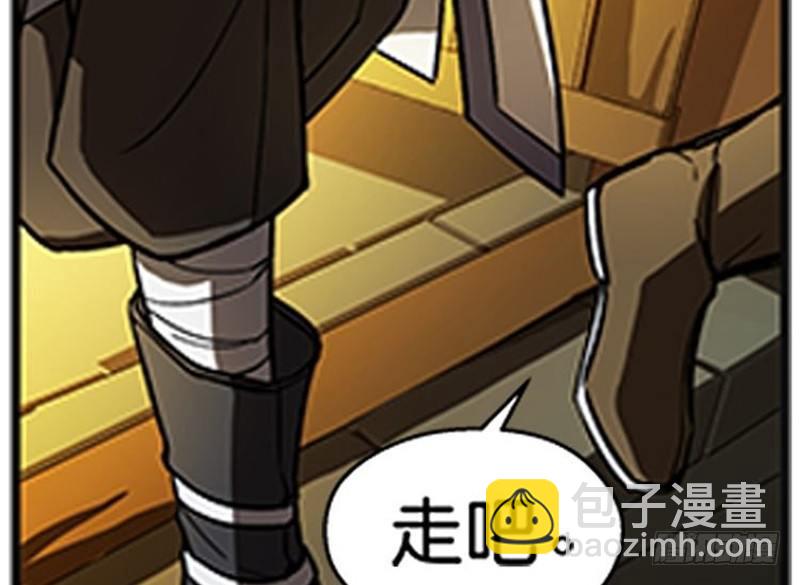 第7话 我的世界(1/4)-第8话