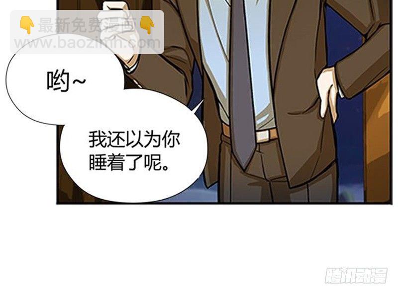 第7话 我的世界(1/4)-第8话