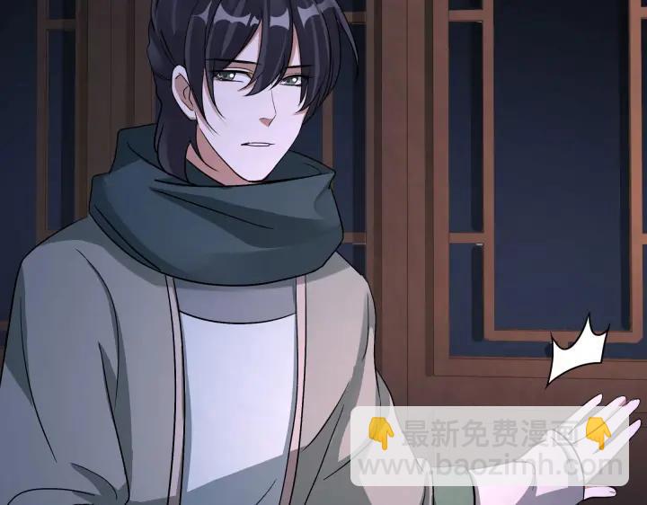 47话 陪伴（上）(1/2)-第74话