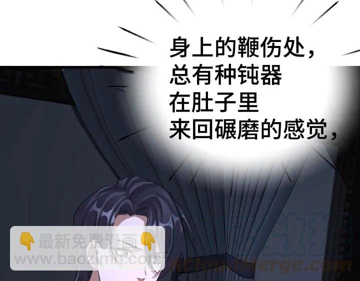 47话 陪伴（上）(1/2)-第74话