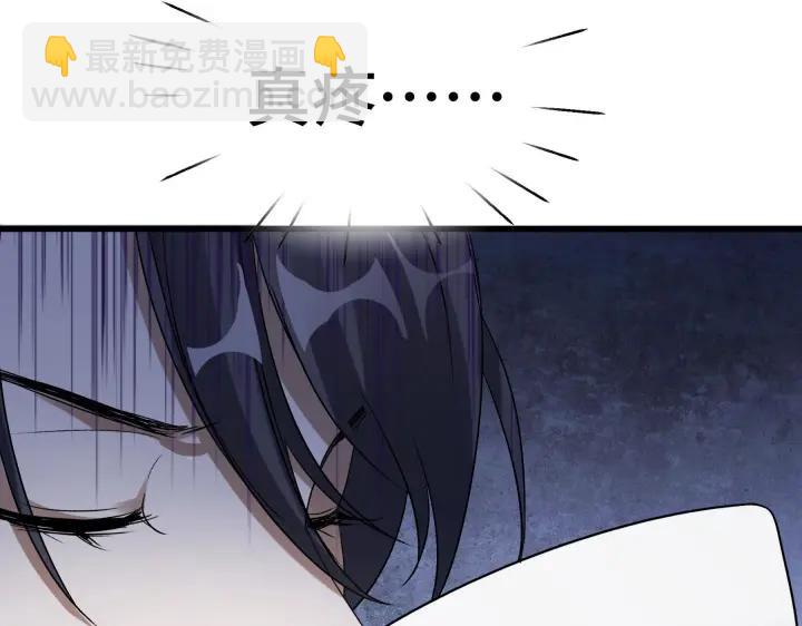 47话 陪伴（上）(1/2)-第74话