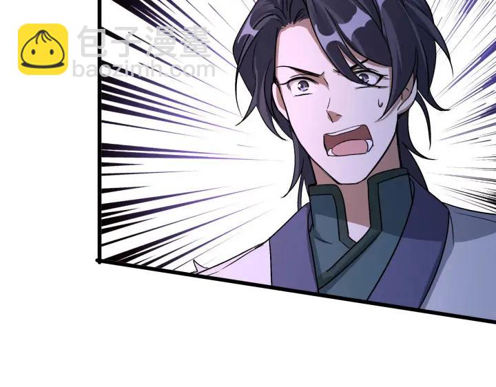 47话 陪伴（上）(1/2)-第74话