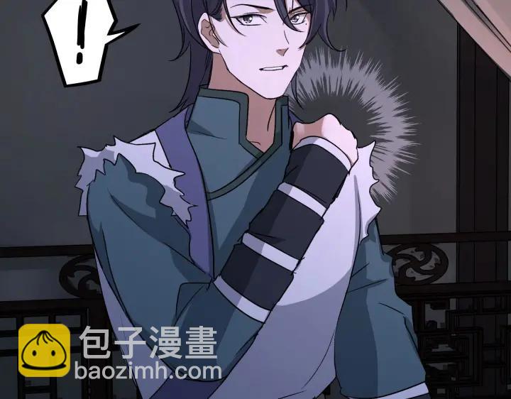 47话 陪伴（上）(1/2)-第74话