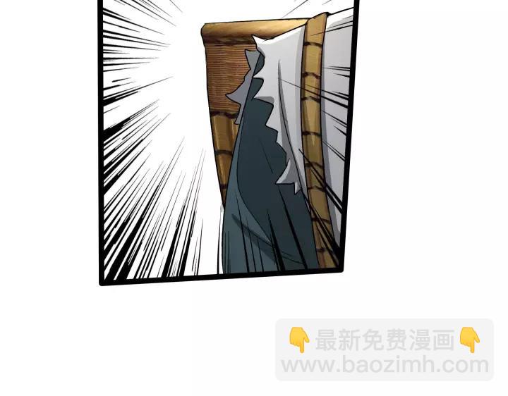 48话 苏醒（上）(1/2)-第76话