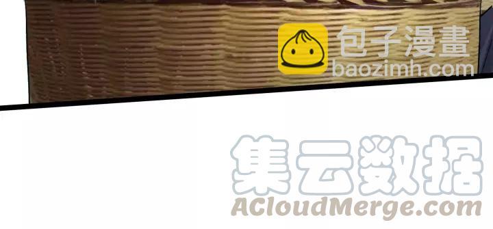 48话 苏醒（上）(1/2)-第76话