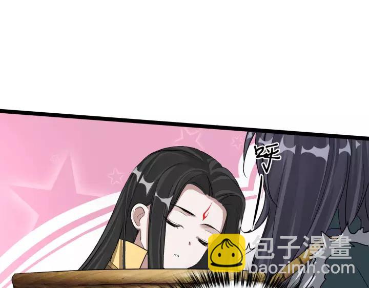 48话 苏醒（上）(1/2)-第76话