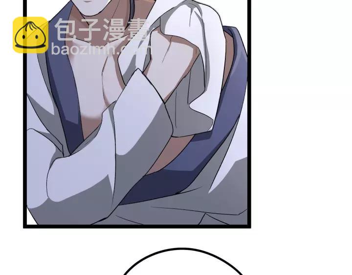 48话 苏醒（上）(1/2)-第76话