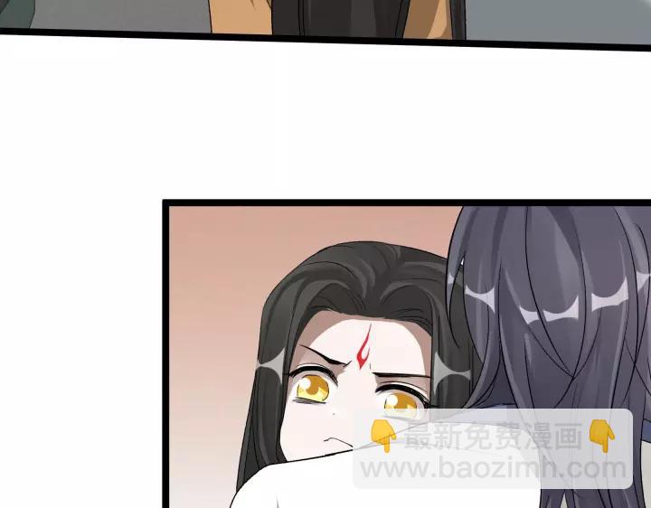 48话 苏醒（上）(1/2)-第76话