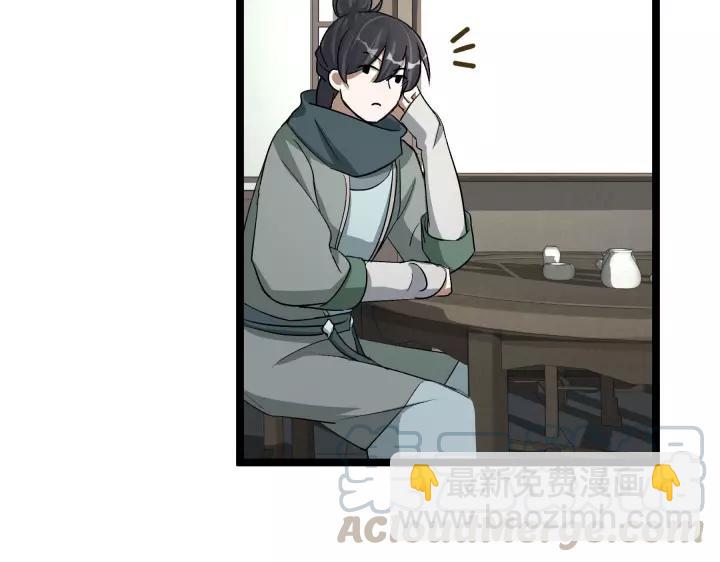 48话 苏醒（上）(1/2)-第76话