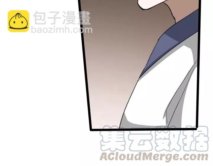 48话 苏醒（上）(1/2)-第76话