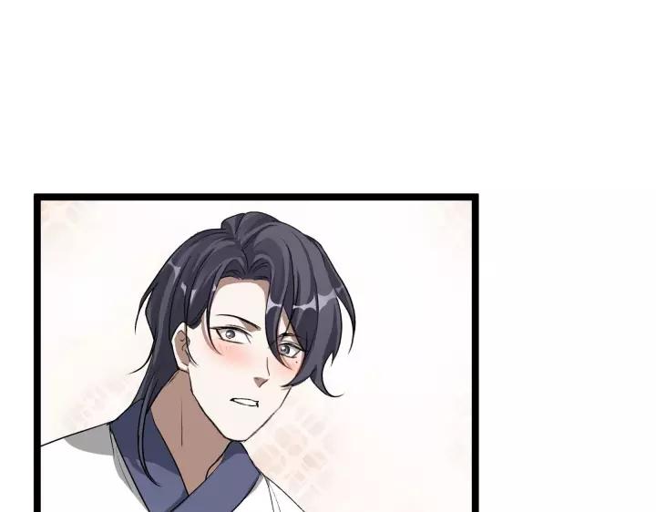 48话 苏醒（上）(1/2)-第76话