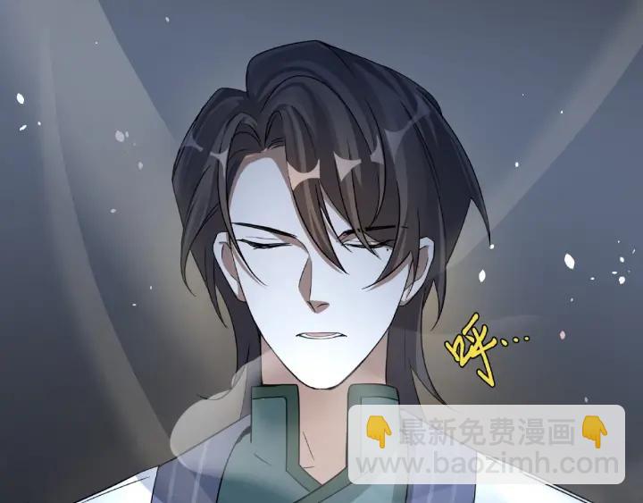 49话 陪伴（上）(1/2)-第78话