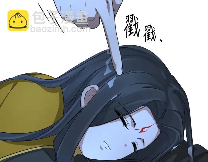 49话 陪伴（上）(1/2)-第78话