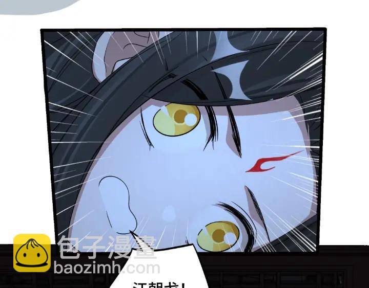 49话 陪伴（上）(1/2)-第78话