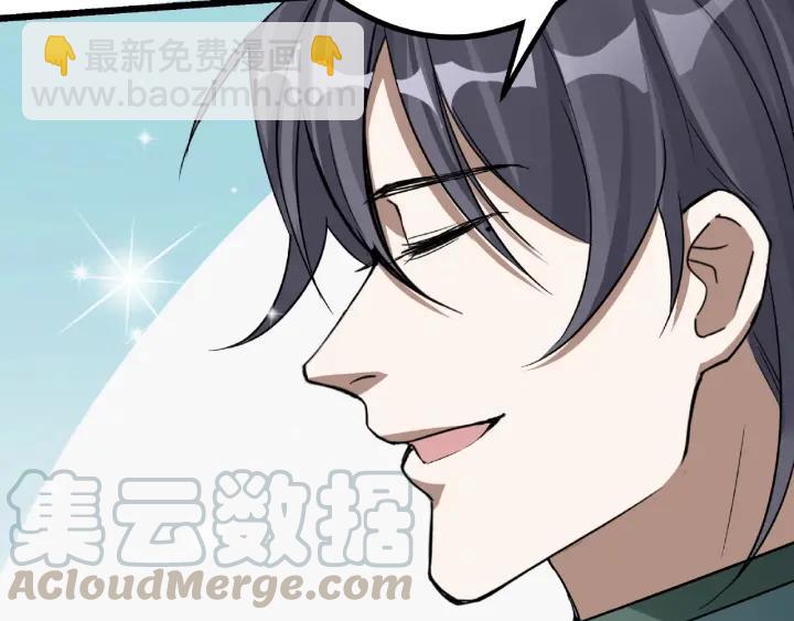 49话 陪伴（上）(1/2)-第78话