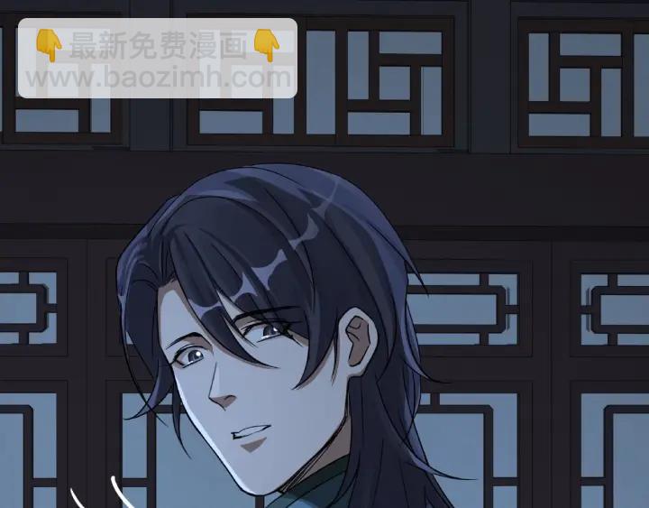 49话 陪伴（上）(1/2)-第78话