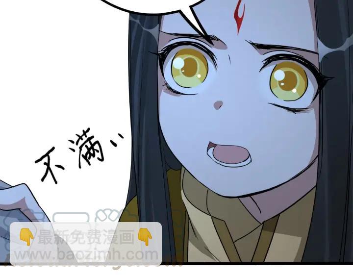 49话 陪伴（上）(1/2)-第78话