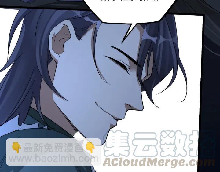 49话 陪伴（上）(1/2)-第78话