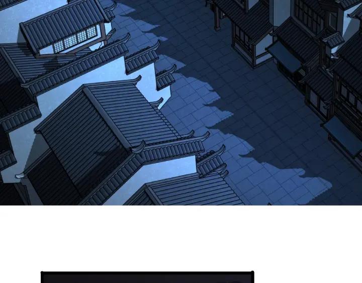 49话 陪伴（上）(1/2)-第78话