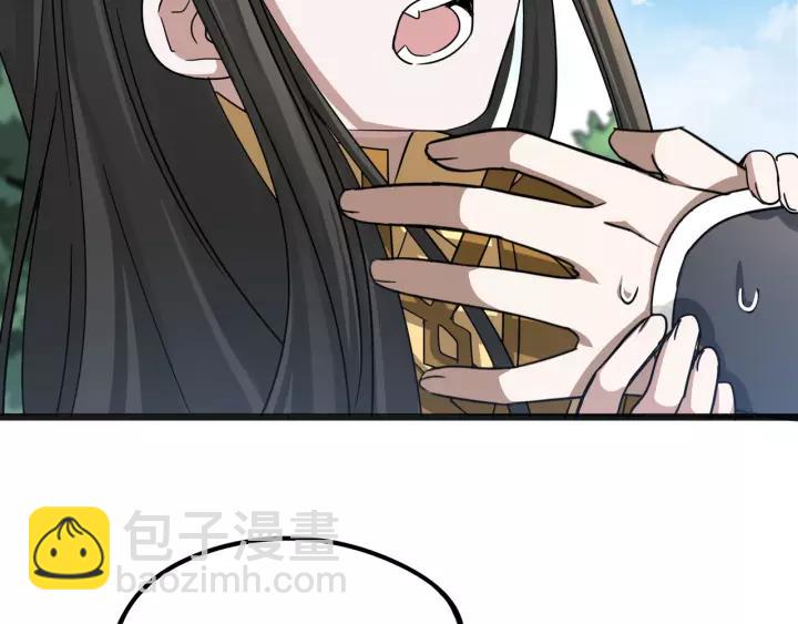 50话 重逢（上）(1/2)-第80话