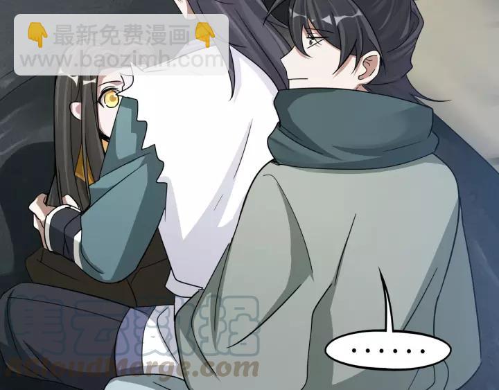 50话 重逢（上）(1/2)-第80话