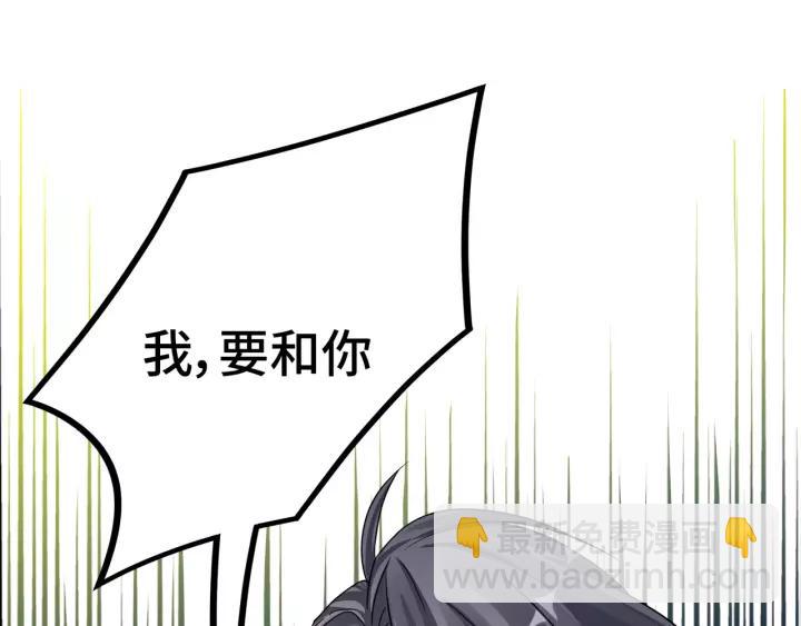 50话 重逢（上）(1/2)-第80话