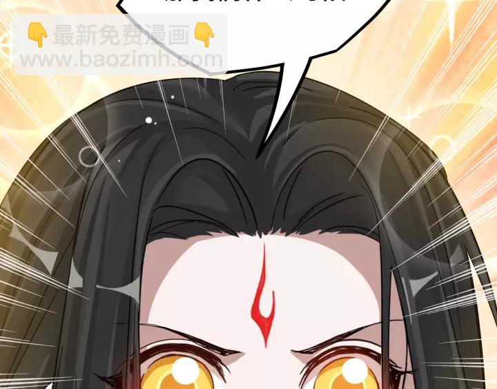 50话 重逢（上）(1/2)-第80话