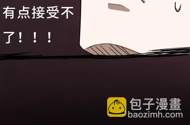 50话 重逢（上）(1/2)-第80话