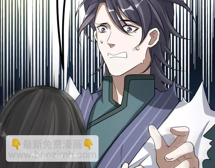 50话 重逢（上）(1/2)-第80话