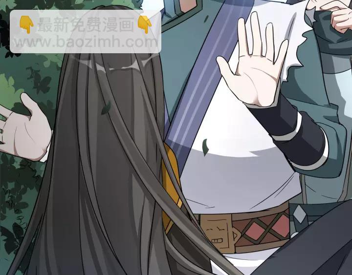 50话 重逢（上）(1/2)-第80话