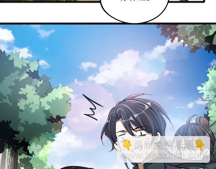 50话 重逢（上）(1/2)-第80话