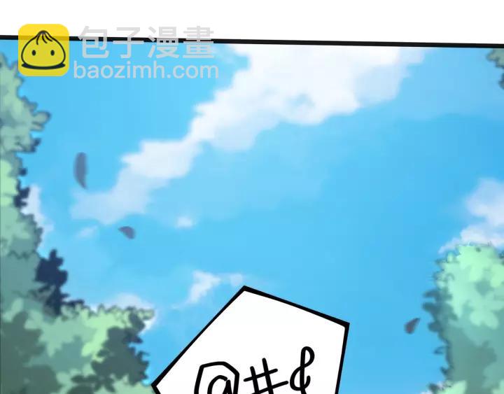 50话 重逢（上）(1/2)-第80话