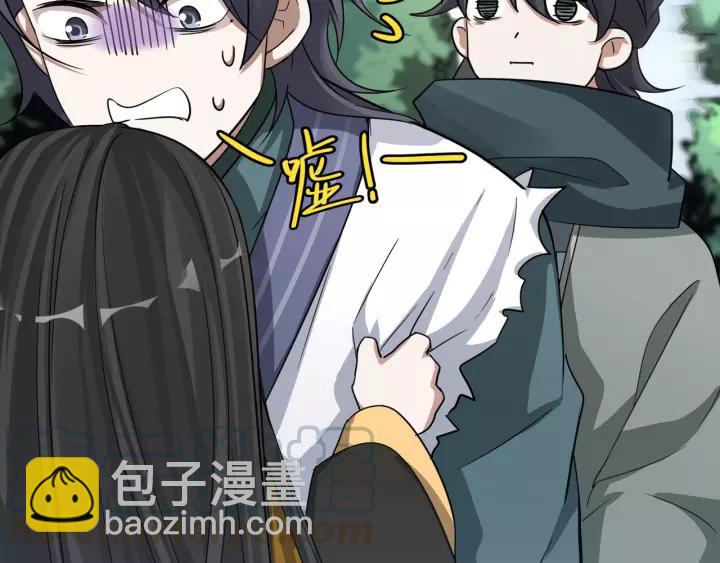 50话 重逢（上）(1/2)-第80话